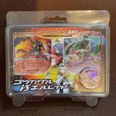 ポケモンカードゲームDpt ゴウカザルVSエルレイド　対戦スターターパックSPのサムネイル