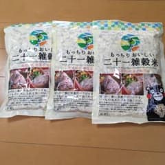 二十一雑穀米 500gのサムネイル