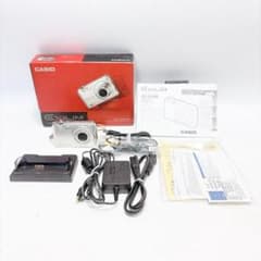 CASIO カシオ EXILIM EX-Z1200 デジカメ シルバー