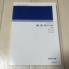 m84636616428_1.jpg?1751794388