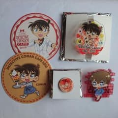 名探偵コナン 江戸川コナン まとめ売りのサムネイル