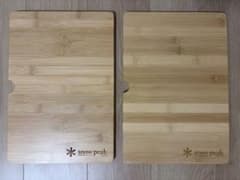 snow peak スノピーク ウッドテーブル S竹 2枚セット - メルカリ