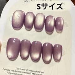 セツ】マグネット ネイルチップ 付け爪(A676) - メルカリ