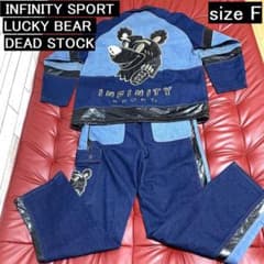 INFINITY SPORT デニムセットアップ ベア刺繍 PUレザー INFINITY SPORT デニムセットアップ ベア刺繍 PUレザー - メルカリ