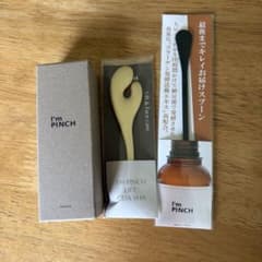 I'm PINCH エッセンスm 美容液 30ml かっさ&スプーン付 - メルカリ