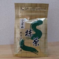小山園 小倉山 抹茶 100g - メルカリ