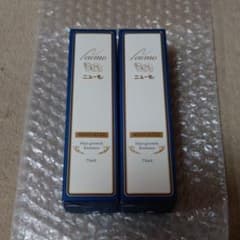ニューモ 育毛剤 75ml 2本セットのサムネイル