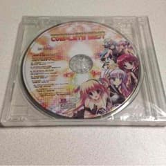 アニメトランスのサムネイル