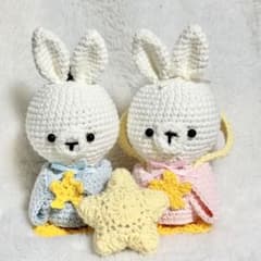 あみぐるみ 七夕 彦星 織姫 うさぎ - メルカリ