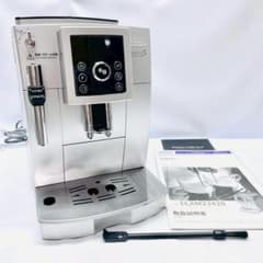 デロンギ ECAM23420SB マグニフィカS スペリオレ 即発送 動作保証付
