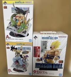 ドラゴンボール 一番くじ A賞 B賞 ラストワン セット - メルカリ