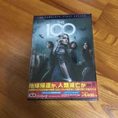 THE100  ハンドレッド  コンプリートBOX  1st seasonのサムネイル
