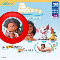 디즈니 어깨준 Fig. 모아나와 전설의 바다