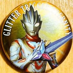 【新品未使用】ウルトラマントリガー 限定缶バッジ ウルサマのサムネイル