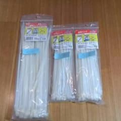 専用出品 インシュロック 結束バンド (タイラップ)３袋まとめてのサムネイル