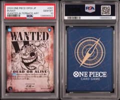 PSA10バギー SP6922 - メルカリ