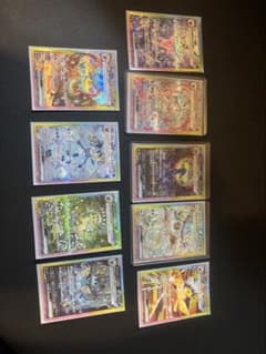 ブラッキーsar　セットのサムネイル