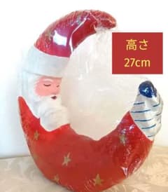 ☆おやすみサンタ★星降る夜に★ サンタクロース クリスマス オーナメント 置型