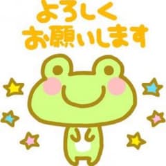 ぱるぱる 様専用のサムネイル