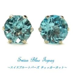 K18 スイスブルートパーズ チェッカーカット ダイヤカット ピアス WGYG 