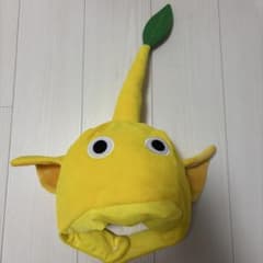 ピクミンなりきり帽子　黄色のサムネイル