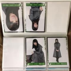 長濱ねる 生写真 コンプのサムネイル