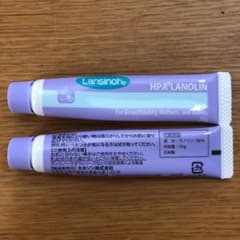 カネソン ランシノー 2個セットのサムネイル