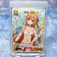 Reバース 君のことが大大大大大好きな100人の彼女 PP 院田唐音　サイン⑨ Amazon.co.jp: ブシロード Reバース for you ブースターパック