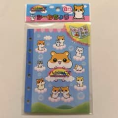 レモン株式会社 ハムちゃんズ シール帳 - メルカリ