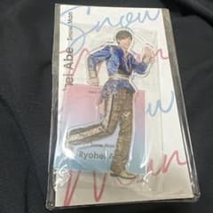 タイムセール【新品未開封】阿部亮平 アクスタFest アクリルスタンドのサムネイル