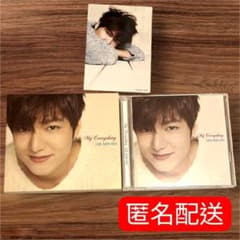 LEE MIN HO My Everything CD、DVD イ ミンホ - メルカリ
