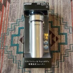 まぁたんさん　専用　IZUMI IZD-210U(S)のサムネイル