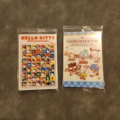 サンリオ　ウエハース　トレカ　集合のサムネイル