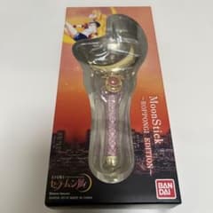 ムーンスティック Roppongi Edition セーラームーン展限定販売 ムーンスティック ロッポンギエディション