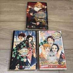 鬼滅の刃 公式ファンブック 鬼殺隊見聞録 第1弾 第2弾 外伝 3冊