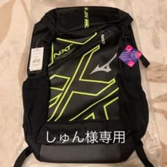ミズノ　リュックのサムネイル