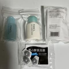 ファンケル　洗顔4点セットのサムネイル