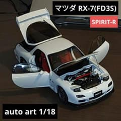 m84643933719_1.jpg?1697372484