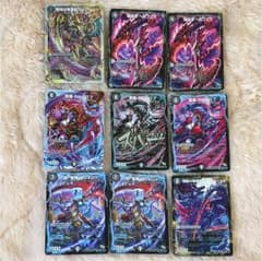 最終値下げ デュエルマスターズ  デュエマ 闇文明セットのサムネイル