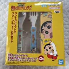 [9717] 영화 크레용 신짱 칼 붙이 & 런천 매트 세트