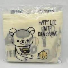 m84644538092_1.jpg?1715321586