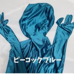 m84644881817_1.jpg?1740093236