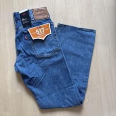 [신품 미사용 태그 첨부] 리바이스(LEVI'S) 517 부츠 컷 SLOBE 별주