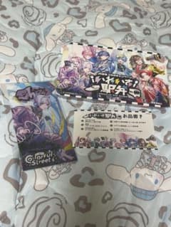 いれいす 駅弁当 初兎のサムネイル