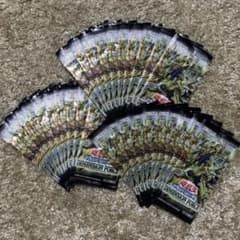 まとめ売り】遊戯王カード 未開封パック 引退品 ディメンション