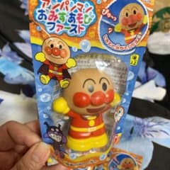アンパンマン おみずあそび ファーストのサムネイル