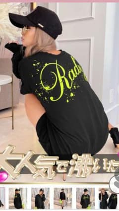 Rady ペイントゴロ ユニセック ビッグTシャツのサムネイル