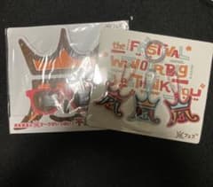 嵐　アラフェス13  グッズ 2点セットのサムネイル