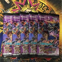 バディファイト 最凶 バッツ 覚醒 黒き機神 5パックのサムネイル
