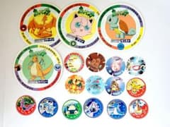 ポケモンメンコ | Shop at Mercari from Japan! | Buyee